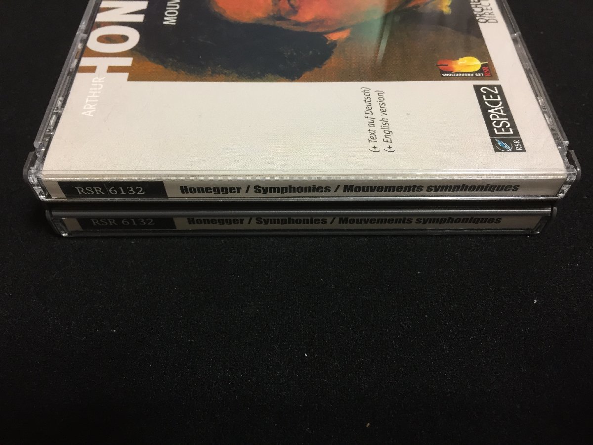 アリアCD 118new05 クラシックCD通販ショップ 第87号（7） 第97号