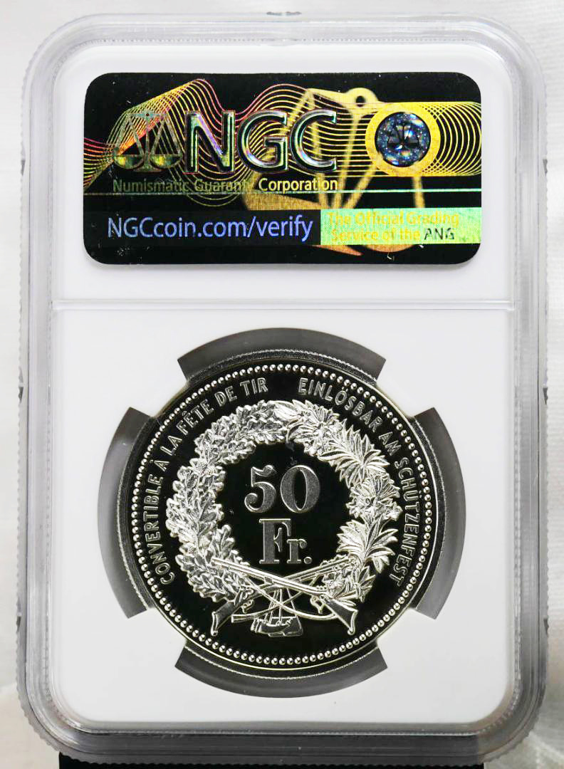 ○スイス ○スイス 2006年 現代射撃祭 ソロトゥルン 50フラン銀貨 発行