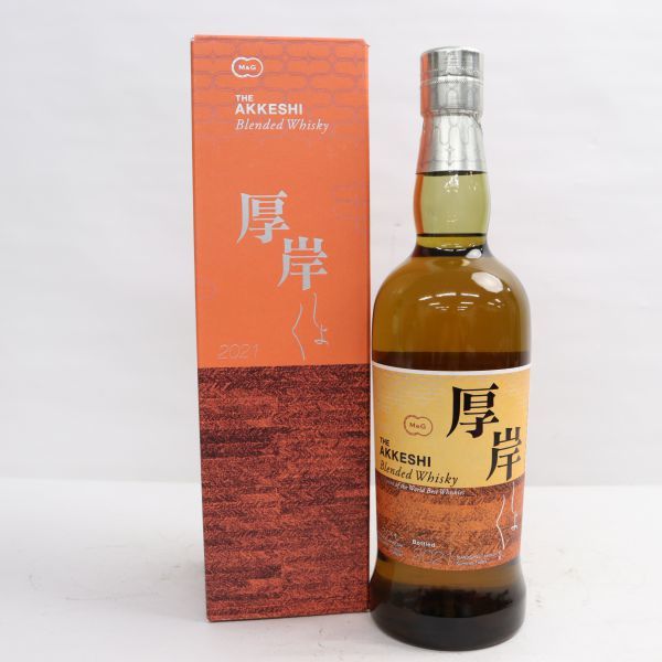 AKKESHI（あっけし）厚岸 処暑 しょしょ 2021 48％ 700ml C22K060003