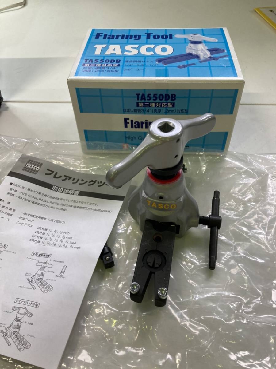 0411y1442　イチネンTASCO TA550DB フレアーツール(電動ドリル兼用タイプ)