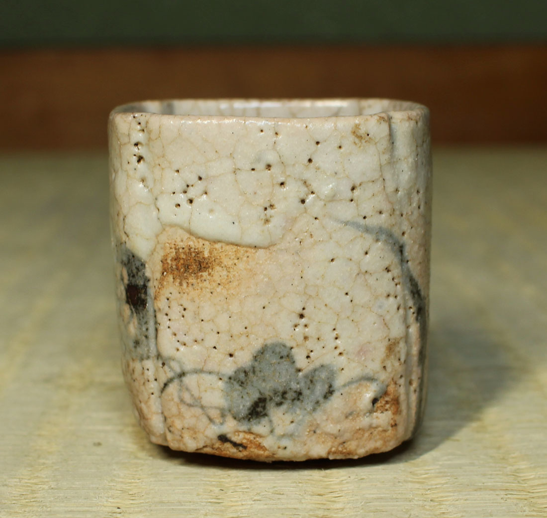 秘蔵品 古絵志野盃・桃山時代(志野)｜売買されたオークション情報