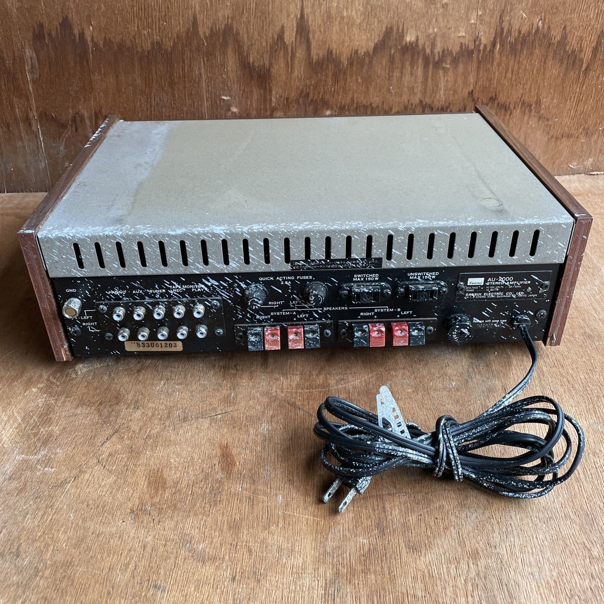 Sansui AU-2000 ステレオアンプ 動作品 音出し確認済 山水サンスイ