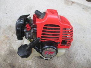 刈払機 三菱のYahoo!オークション(旧ヤフオク!)の相場・価格を見る