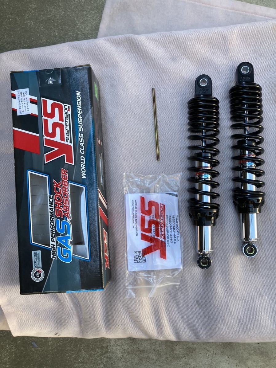 東京堂 | YSS スーパーカブ110（JA44⁄JA59)⁄50（AA09)用 新型スーパー