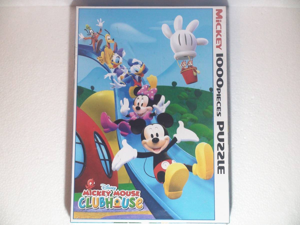 新品未開封 ガーデン・ロマンス レスリーセイヤー ジグソーパズル