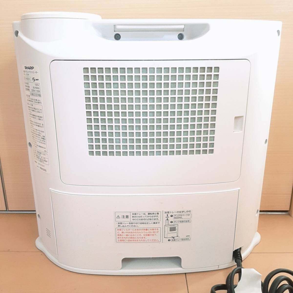 p347【1円スタート】 SHARP 加湿セラミックファンヒーター HX-L120-W
