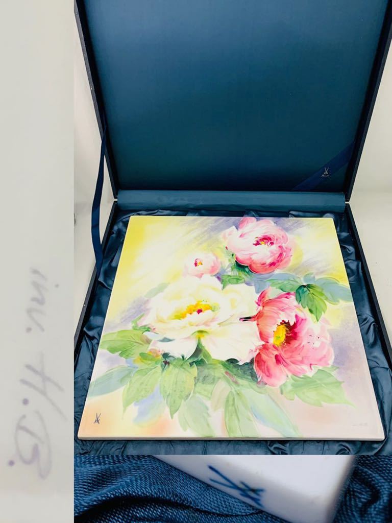 マイセン 陶板画 プラーク MEISSEN ブルーフラワーブーケの通販
