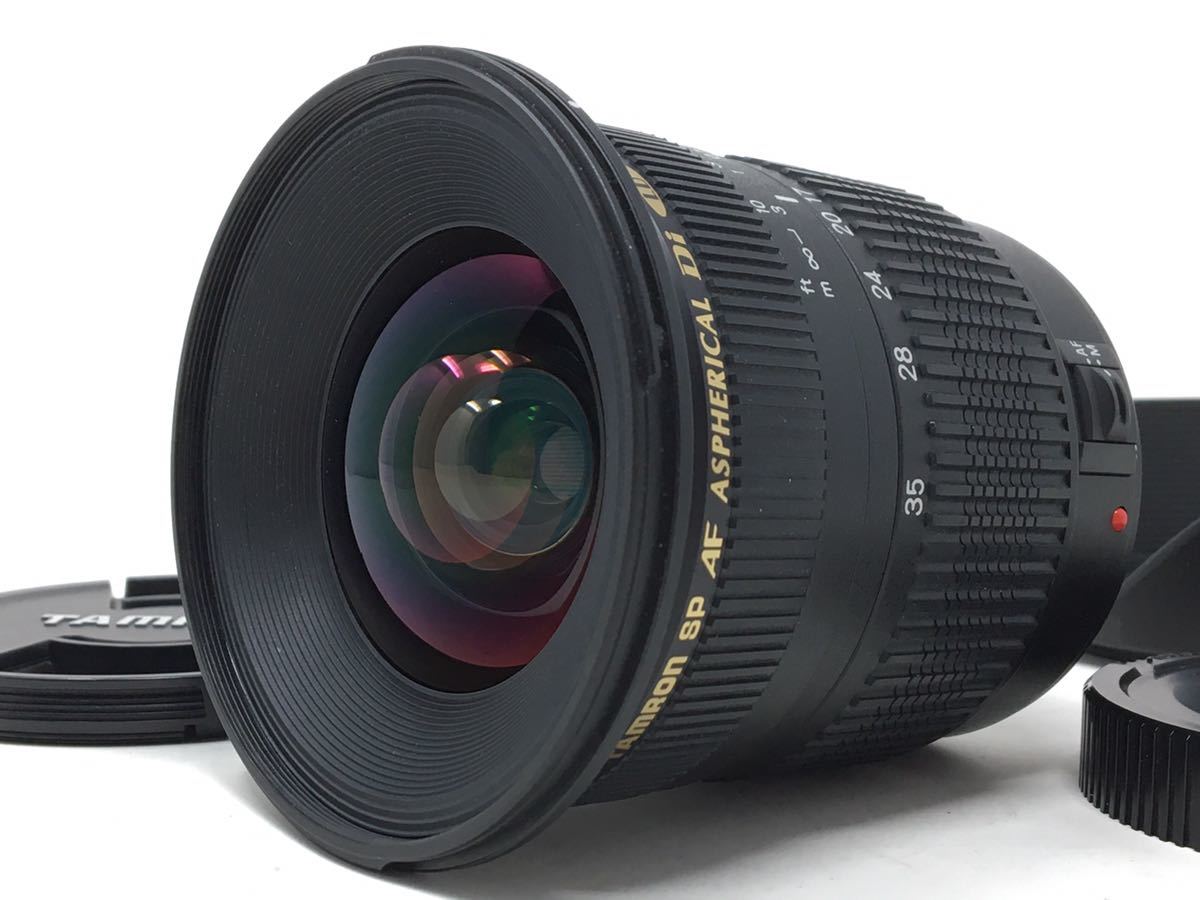 TAMRON タムロン SP AF 17-35mm F2.8-4 Di A05 Canon EFマウント