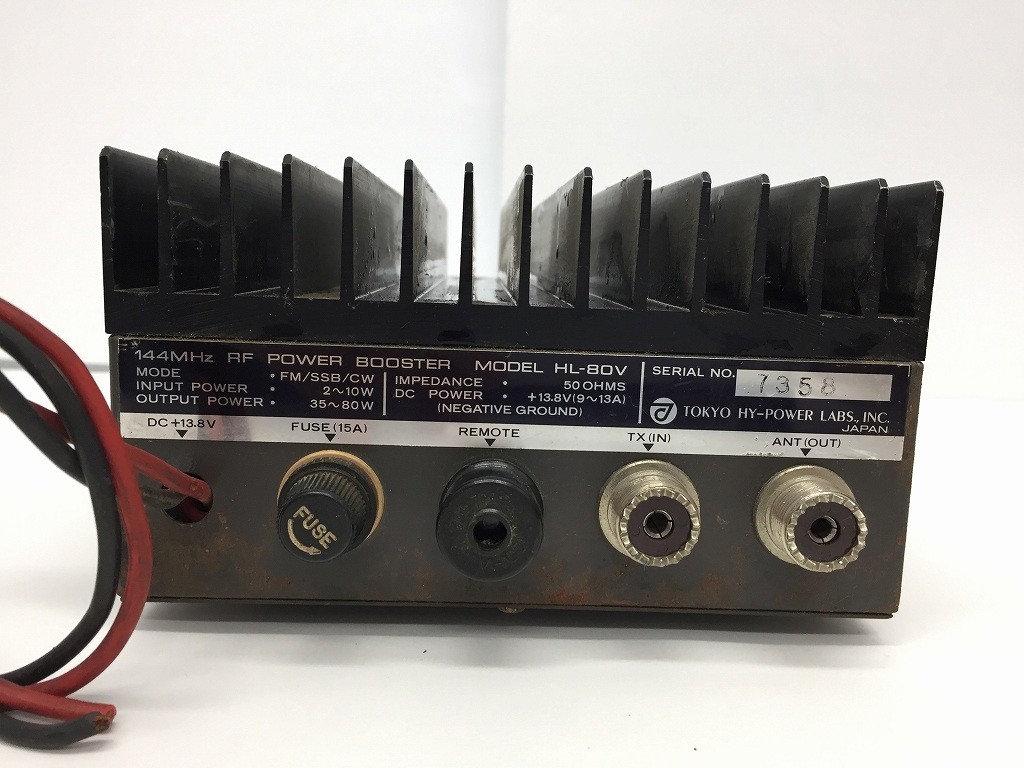 Tokyo Hy-Power HY-POWER 2m HL-2.1K K5ND CA324 TOKYO HY-POWER LABS INC