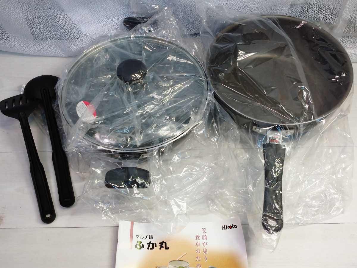 インベル アライブン ブランケット 小サイズ 80×110 ローズピンク②