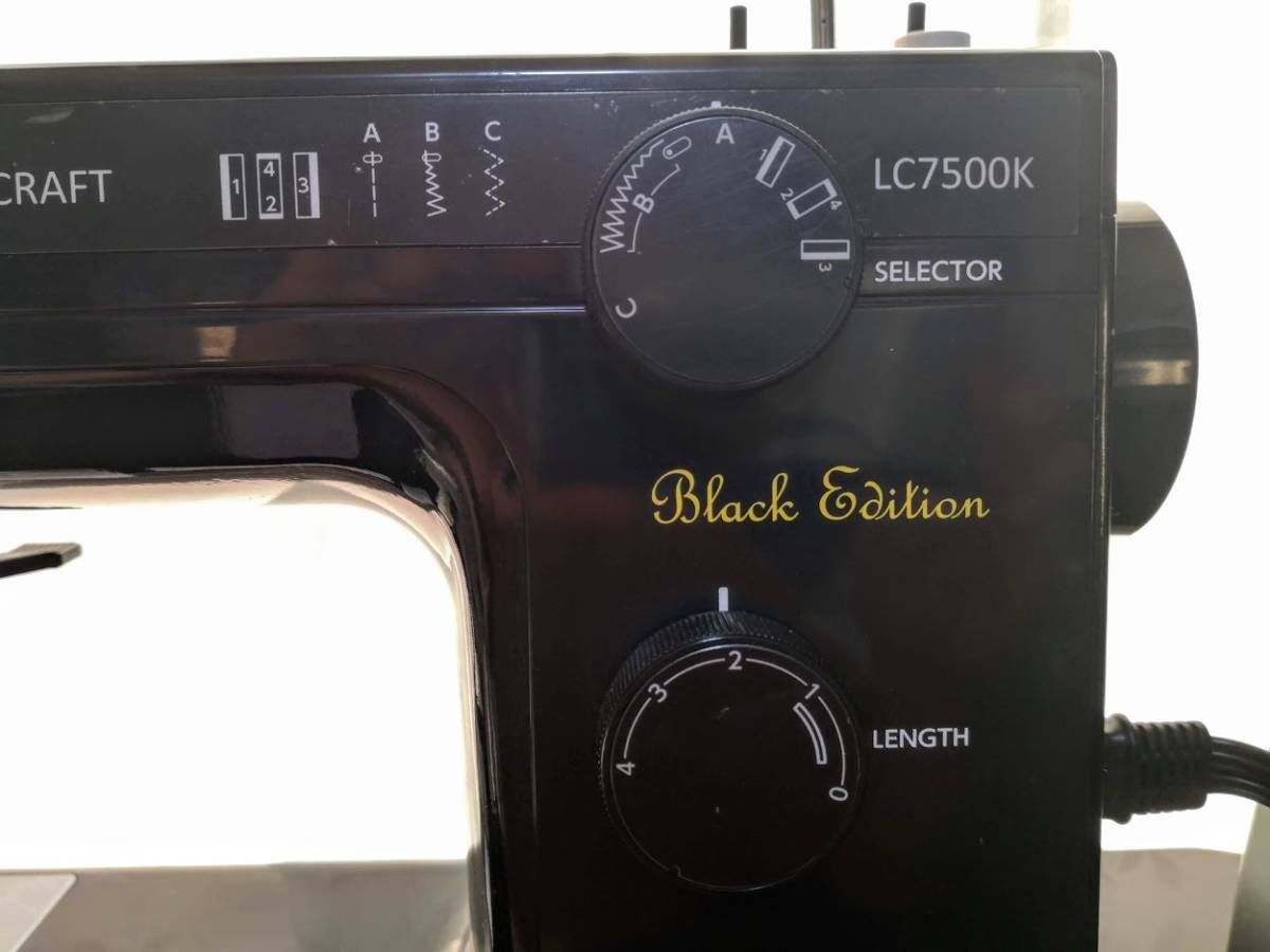 ジャノメ 蛇の目 JANOME パワフル電動ミシン LC7500K ブラック レザー