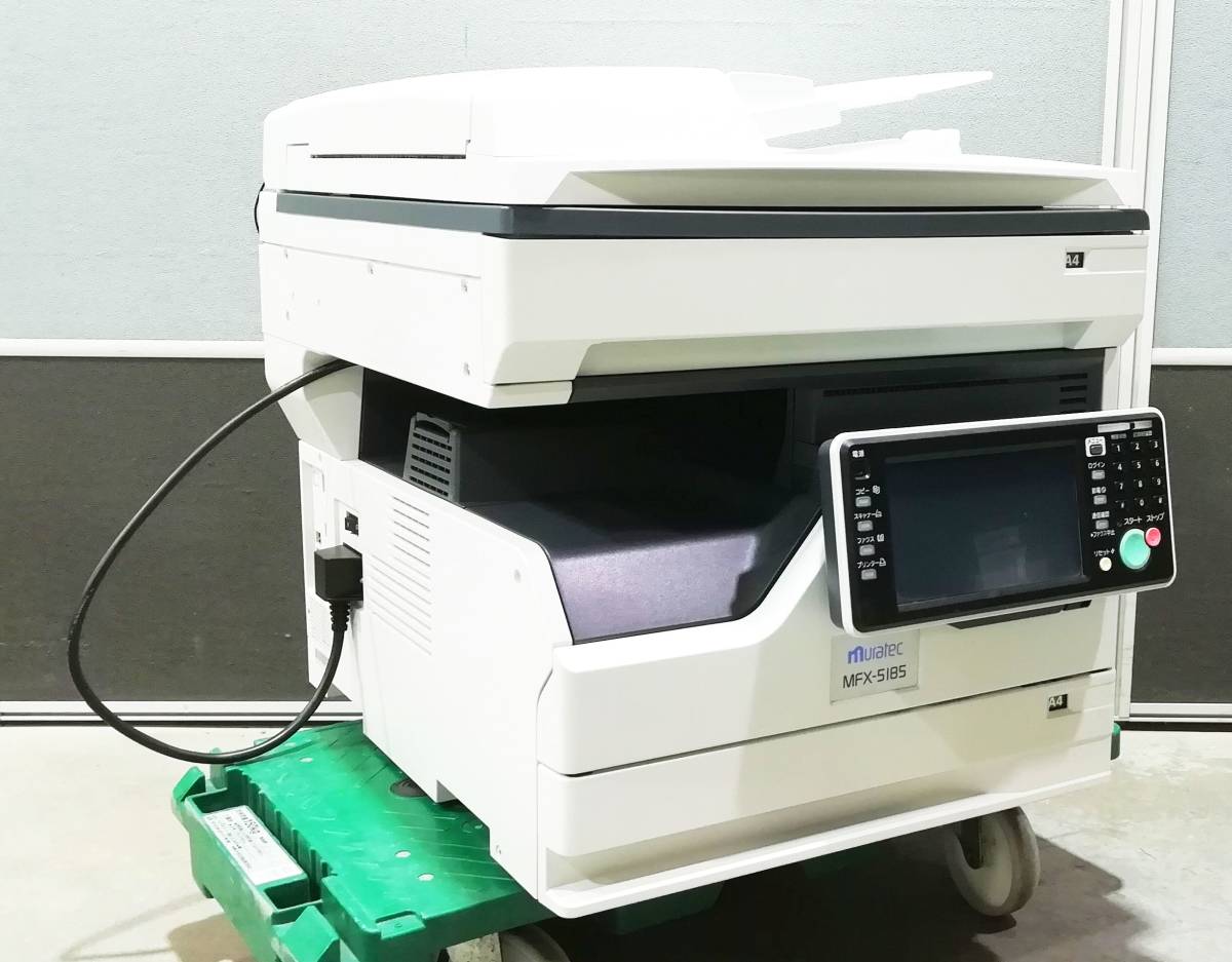 コピー機 印刷枚数少なめ】【動作確認済み】muratec A3モノクロコピー機 複合機