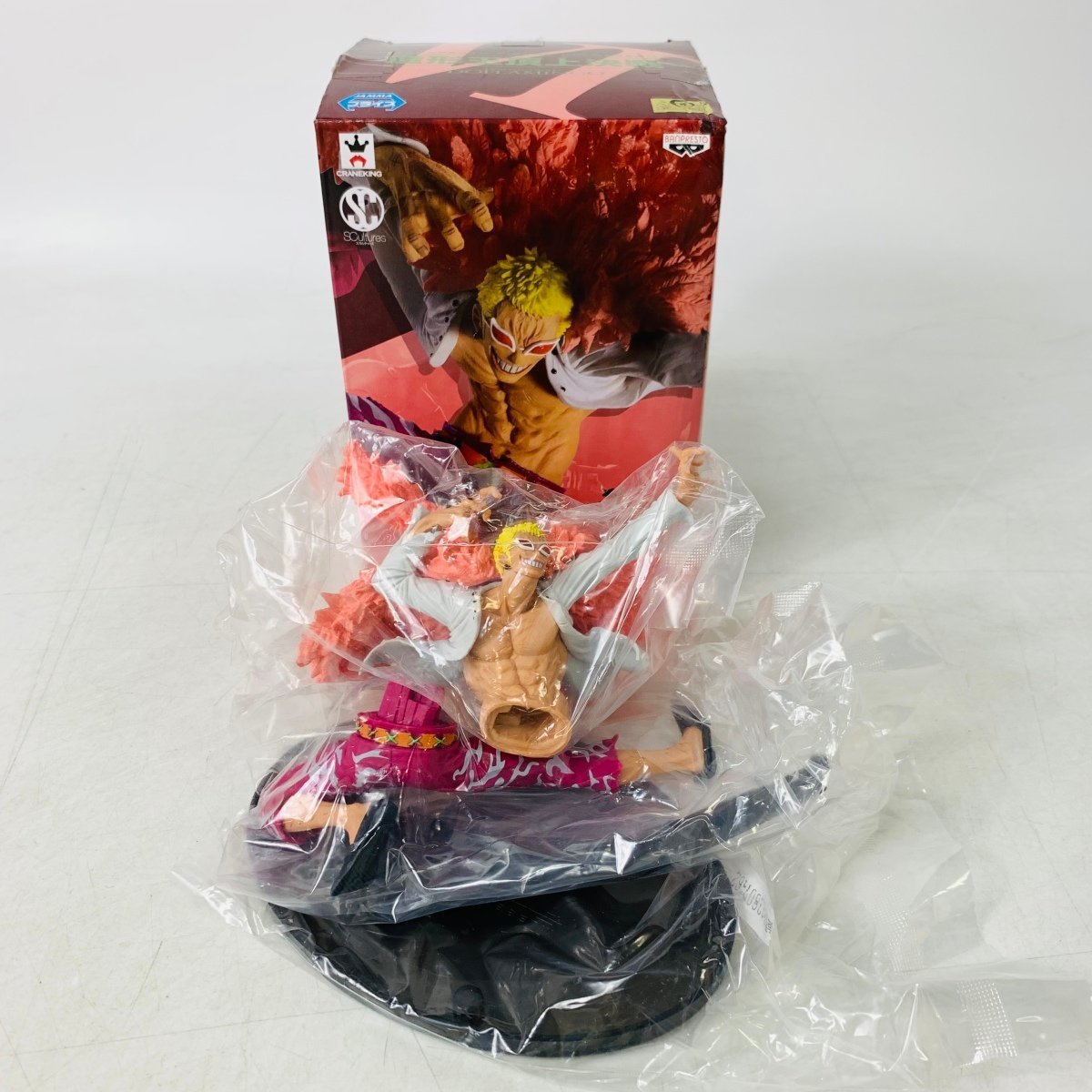 造形王頂上決戦 ドフラミンゴの値段と価格推移は 37件の売買情報を集計した造形王頂上決戦 ドフラミンゴの価格や価値の推移データを公開