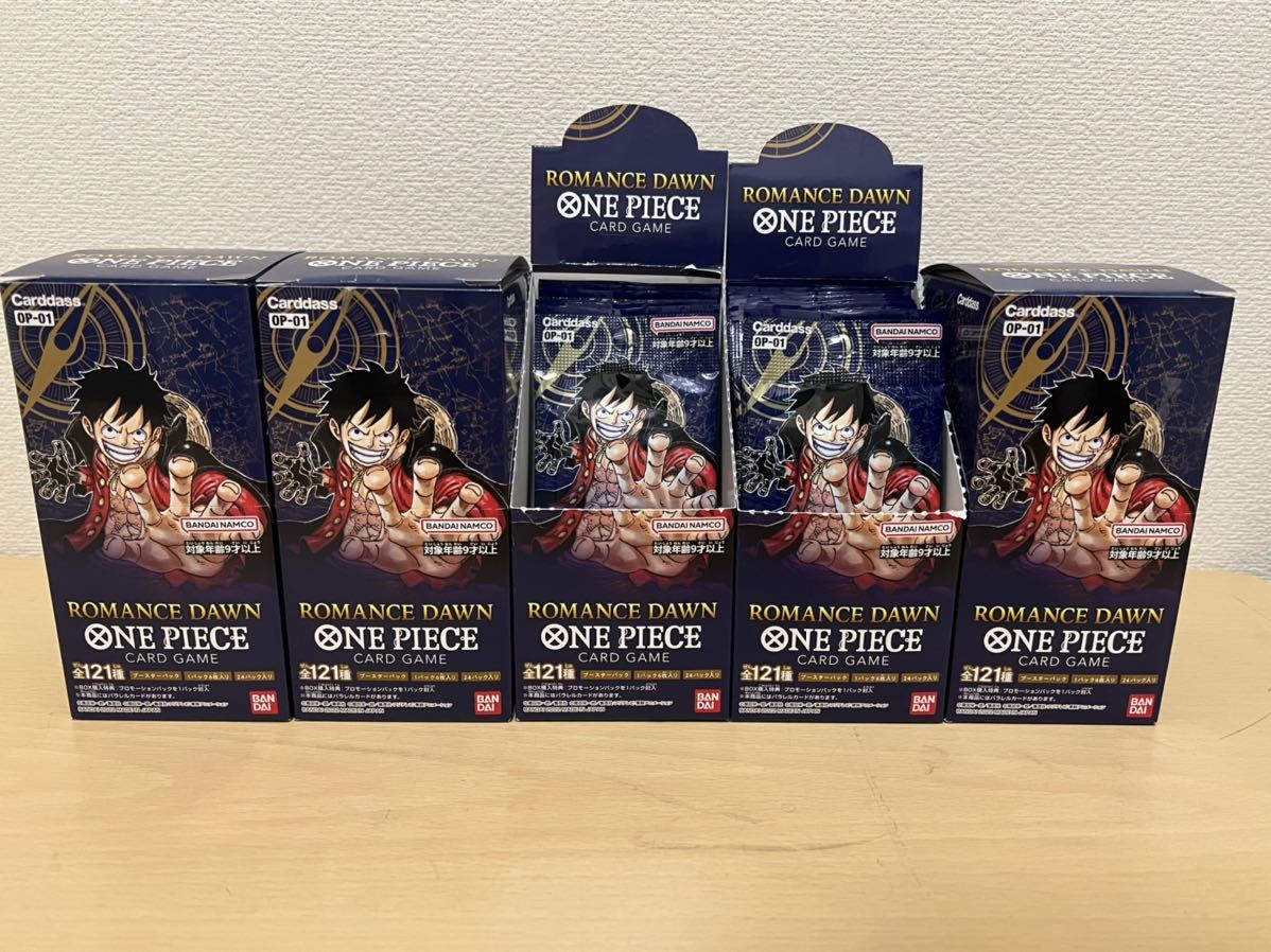 新作入荷，限定SALE ワンピースカード ロマンスドーン(ワンピース)｜売買されたオークション情報、yahooの商品情報をアーカイブ公開 - オークファン その他