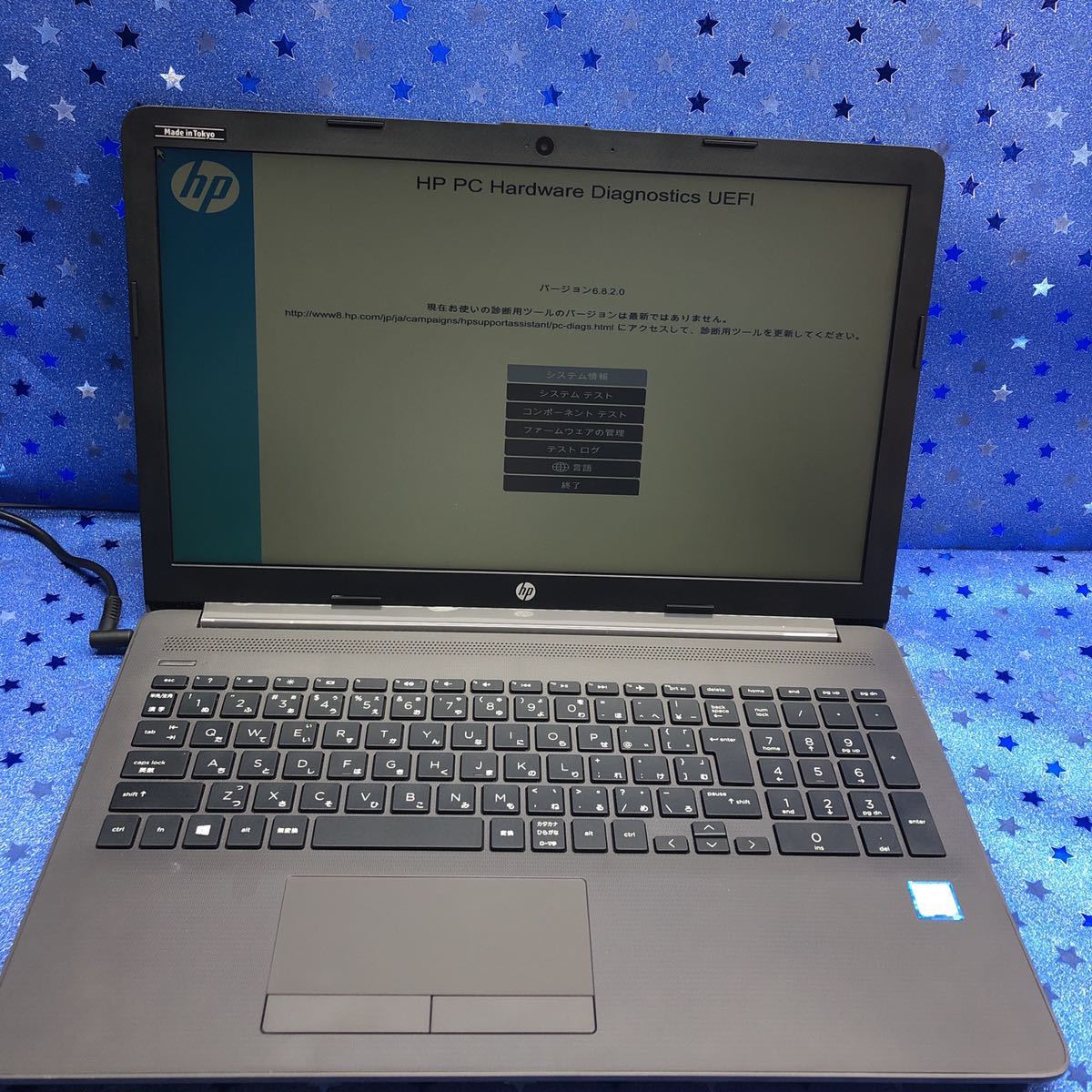 0 HP G7 Core i5 8265U Notebook ⁄ - PC 1.60GHz 8GB CPU@1.60GHz⁄