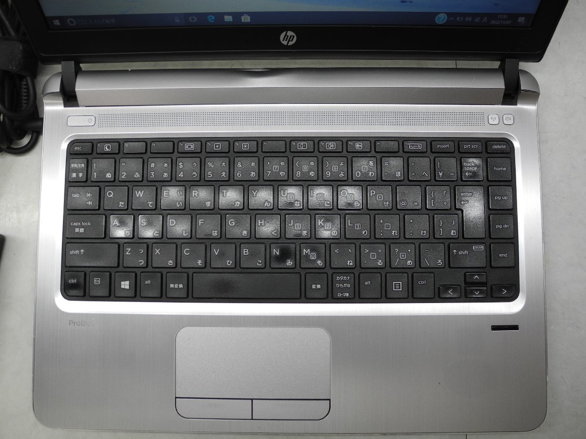 動作品HP PROBOOK 430G3 6世代 i5 8GB⁄500GB 中古