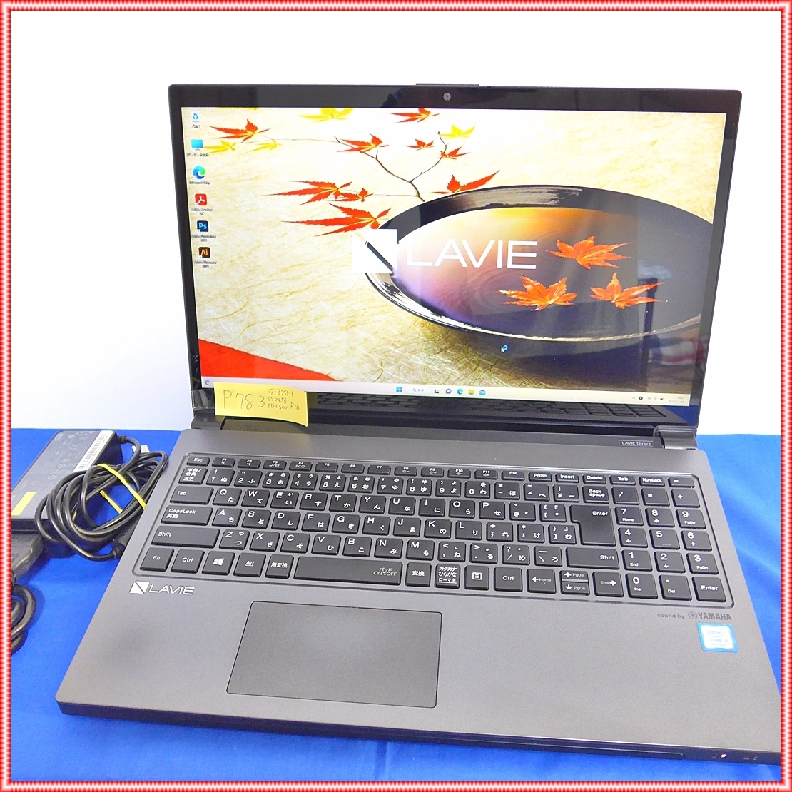 Direct LAVIE NEXT SSD 256GB NEC RAM Core i7 8750H PC-GN227BAG 高
