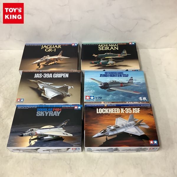 人気定番，HOT 1円〜 タミヤ 1/72 ジャガーGR-1 愛知M6A1 晴嵐 他(その他)｜売買されたオークション情報、yahooの商品情報をアーカイブ公開 - オークファン その他