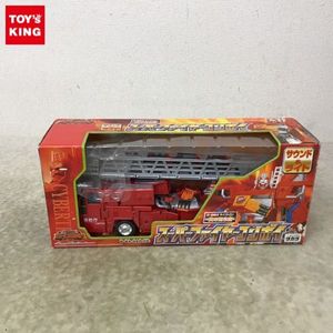 カーロボット トランスフォーマーの値段と価格推移は 171件の売買情報を集計したカーロボット トランスフォーマーの価格や価値の推移データを公開