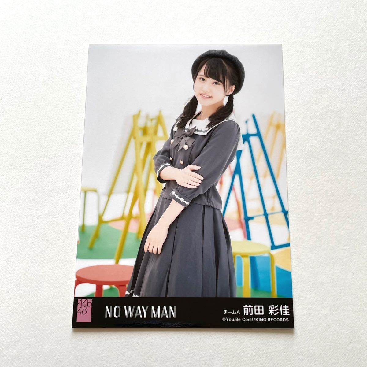 AKB48 前田彩佳 NO WAY MAN 劇場盤 生写真(AKB48)｜売買された  
