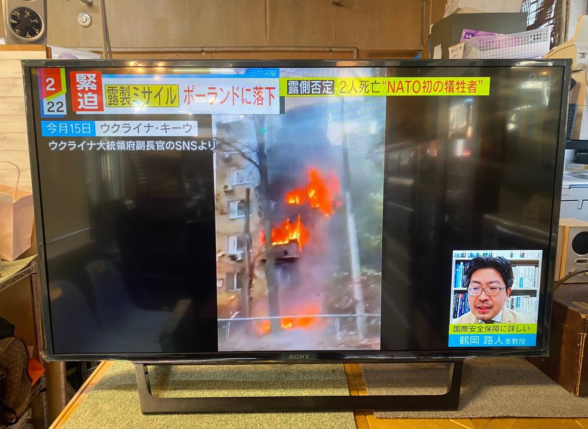 n 6798）SONY ソニー KJ-43W730E BRAVIA ブラビア 43型 18年製 フルHD 液晶
