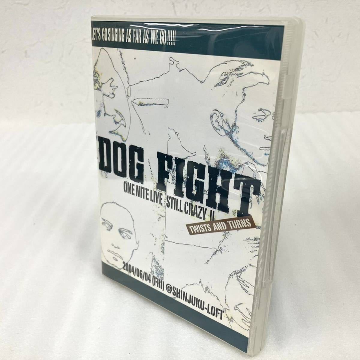 DOG FIGHT ONE NITE LIVE STILL CRAZY Ⅱ DOG FIGHT ONE NITE LIVE STILL CRAZY Ⅱ 【公式通販】