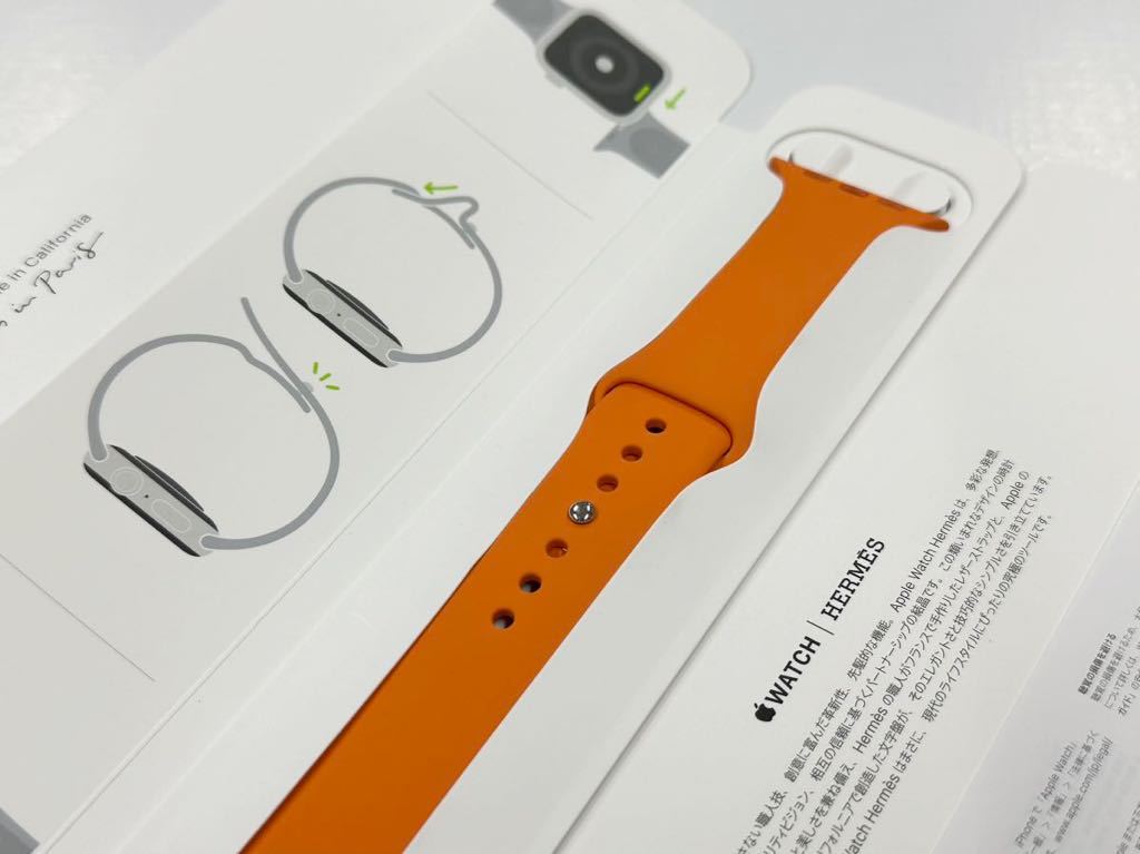 ☆即決 美品 Apple Watch HERMES 限定 オレンジ スポーツバンド 45mm