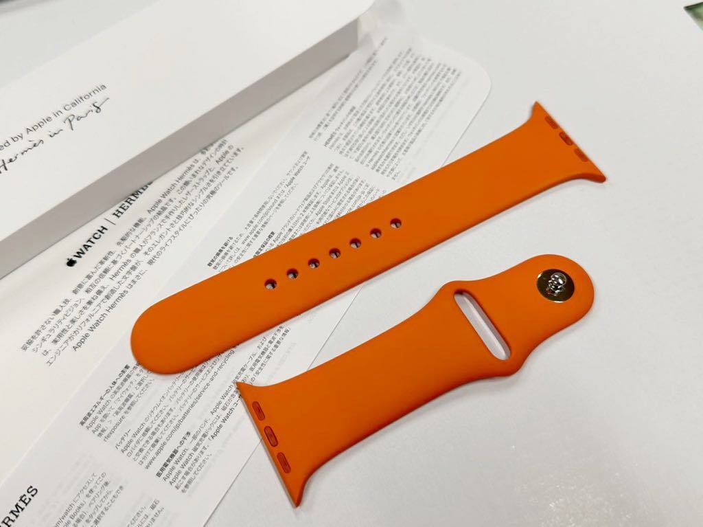 ☆即決 美品 Apple Watch HERMES 限定 オレンジ スポーツバンド 45mm