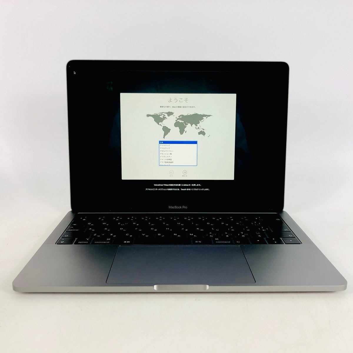 定番，豊富な Apple MacBook Pro Retina A1398 Mid 2015 Core i7 