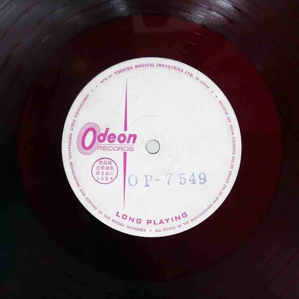 ⁄ THE ビートルズ - ステレオ！これがビートルズ 赤盤 Beatles Yahoo