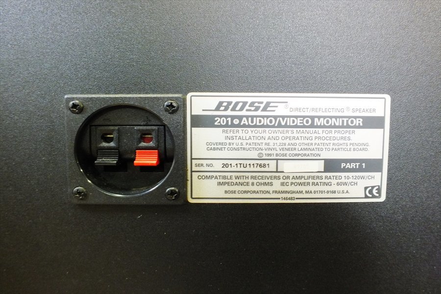 ◇ BOSE ボーズ 201AUDIO/VIDEO MONITOR スピーカー 音出し確認済 中古