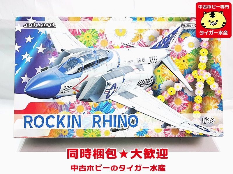 エデュアルド　 1/48　ロッキンライノー　リミテッド・エディション　1143　プラモデル　※補足欄参照　同梱OK　1円スタート★S