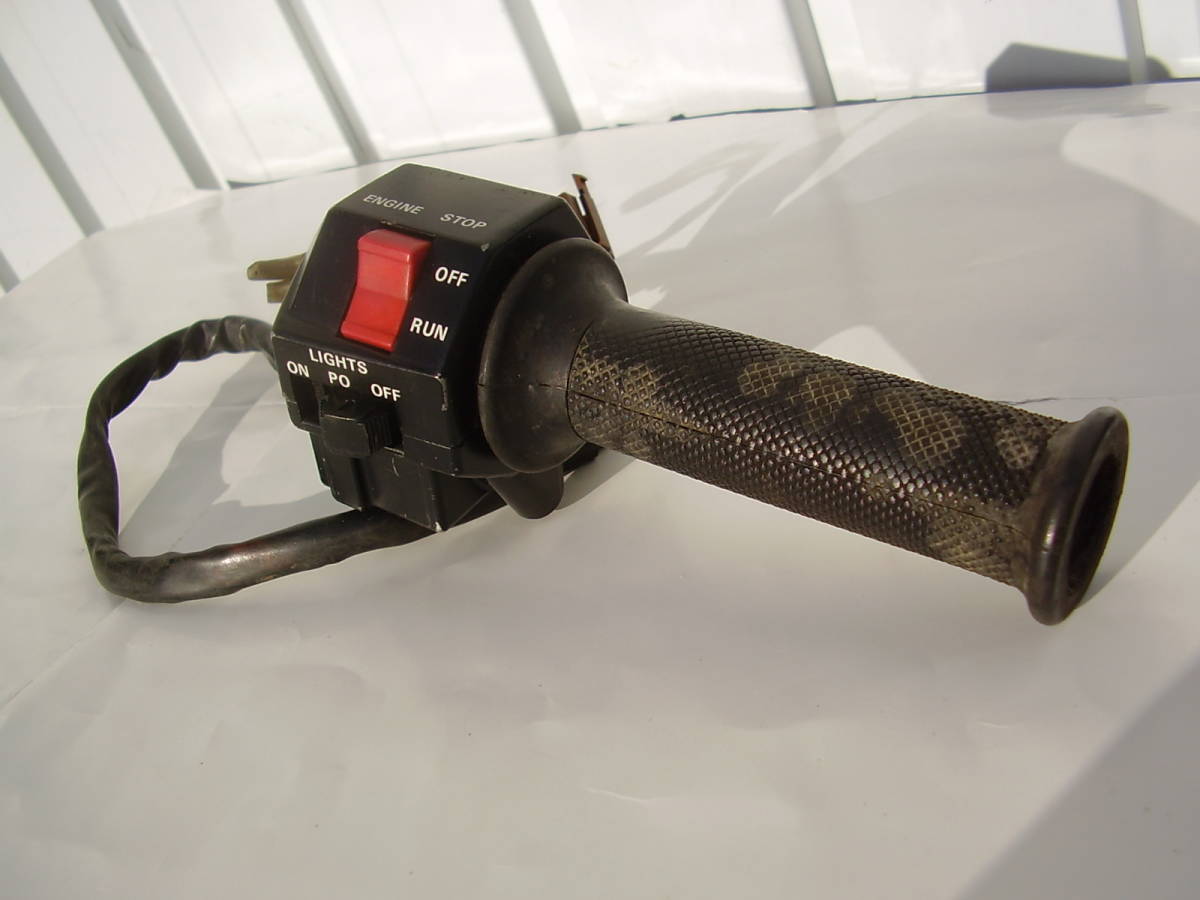 レア物！　旧車　51 L 純正品 RZ250RR 　ビンテージ　　RZ250R RD250L