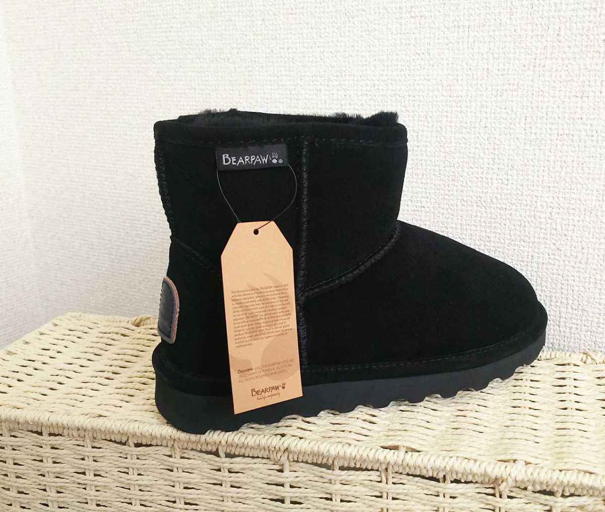 【大人気，人気SALE】 BEARPAW ショートブーツ 6 ムートンブーツ ブラック 23cm 黒 ベアパウ 15950円(23.0cm)｜売買されたオークション情報、yahooの商品情報をアーカイブ公開 - オークファン 23.0cm