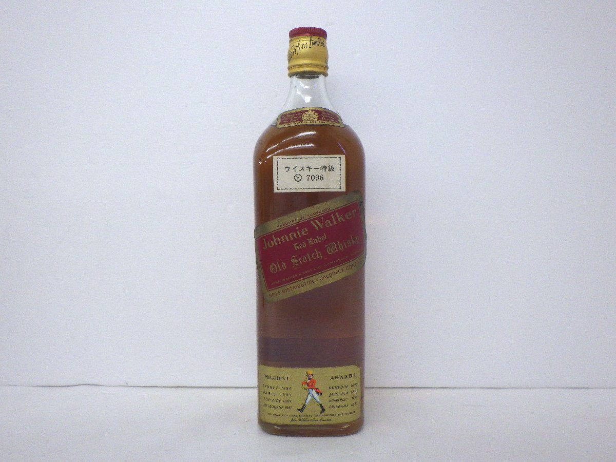 未開栓Johnnie Walker ジョニーウォーカー 1820 スペシャルブレンド 未開栓Johnnie Walker ジョニーウォーカー 1820 スペシャルブレンド