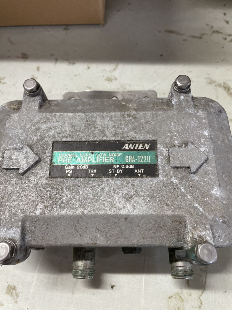 受注生産 大進無線製 DLA-1.2GBT IC-9700用1200MHz帯アンテナ直下型