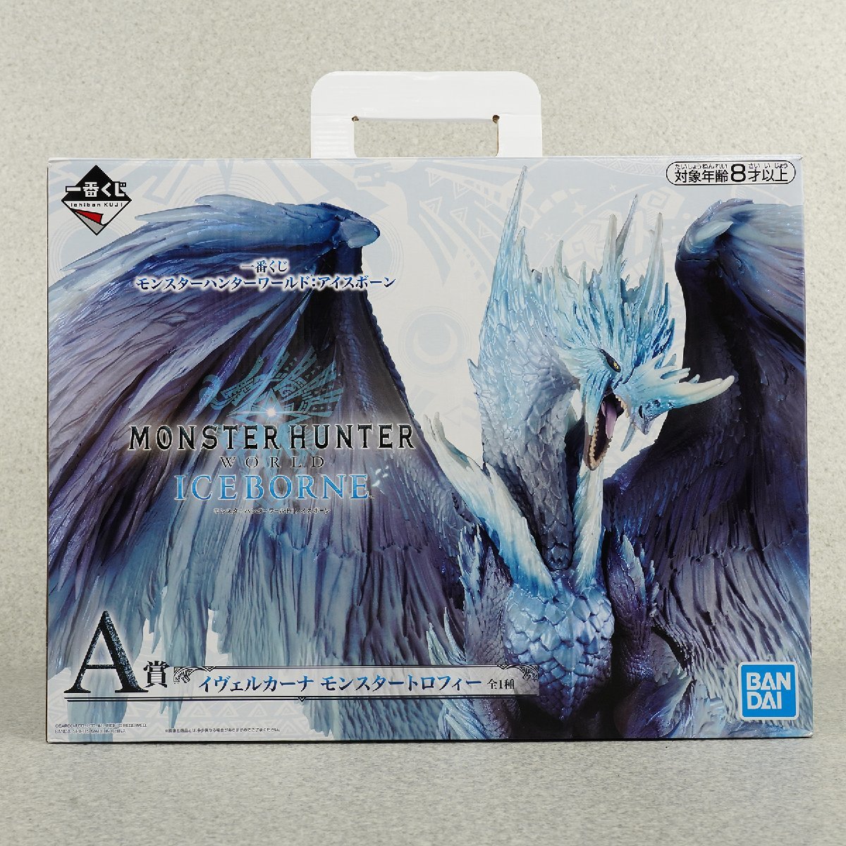 一番くじ モンスターハンターワールド アイスボーン A賞 イヴェルカーナ モンスタートロフィー [C4409]