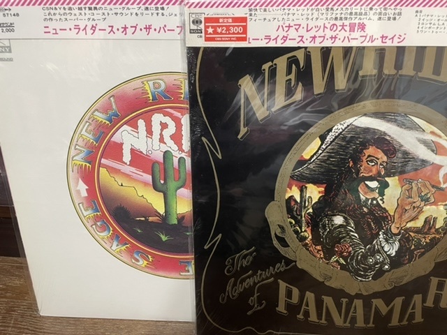 安い，得価 シュリンク付二枚 ニューライダース オブ パープルセイジ／パナマレッドの冒険 ジェリーガルシア(Grateful Dead)｜売買されたオークション情報、yahooの商品情報をアーカイブ公開 - オークファ G