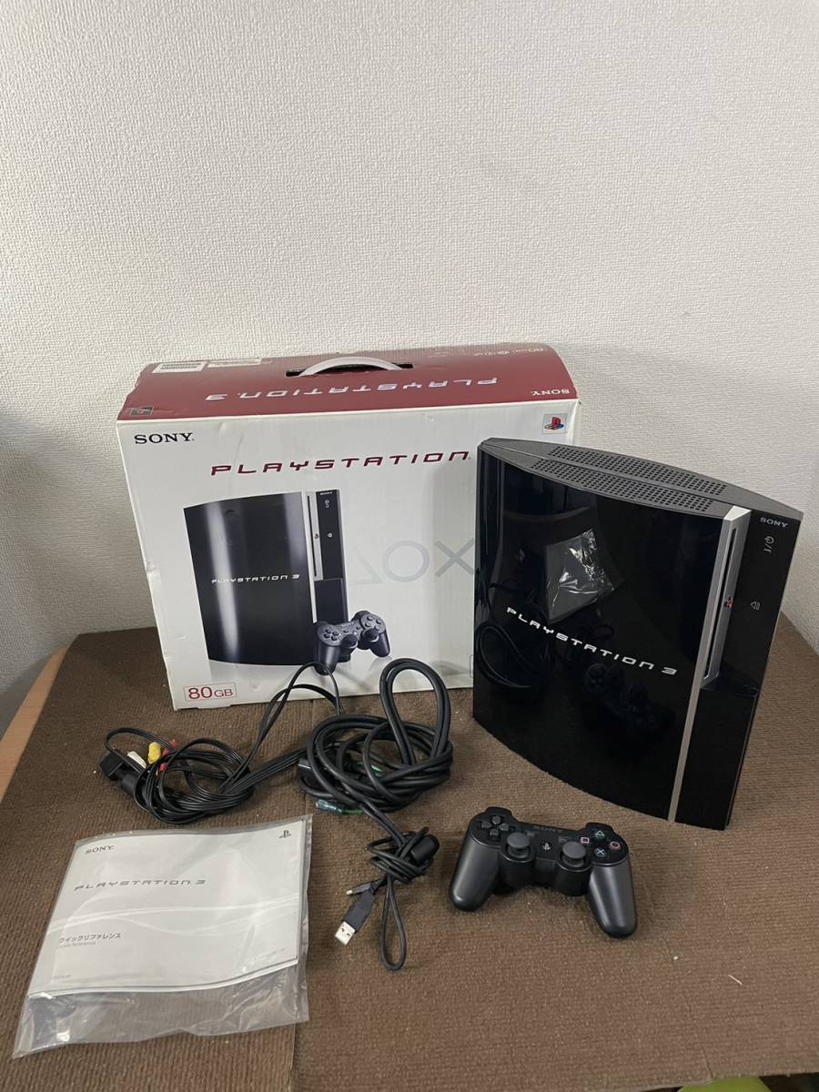 ◇K1323◇【中古・現状品】SONY ソニー PS3 本体 80GB Playtation