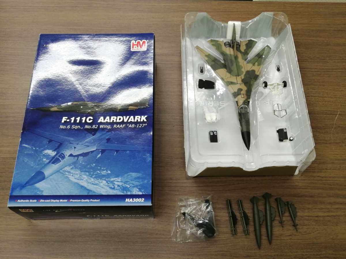 セール，得価 ホビーマスター 1/72 F-111C アードバーグ アードヴァーク HA3002(軍用機)｜売買されたオークション情報、yahooの商品情報をアーカイブ公開 - オークファン 軍用機