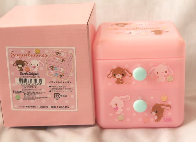 サンリオsugarbunniesプラチェストチェスト収納平成デザイン