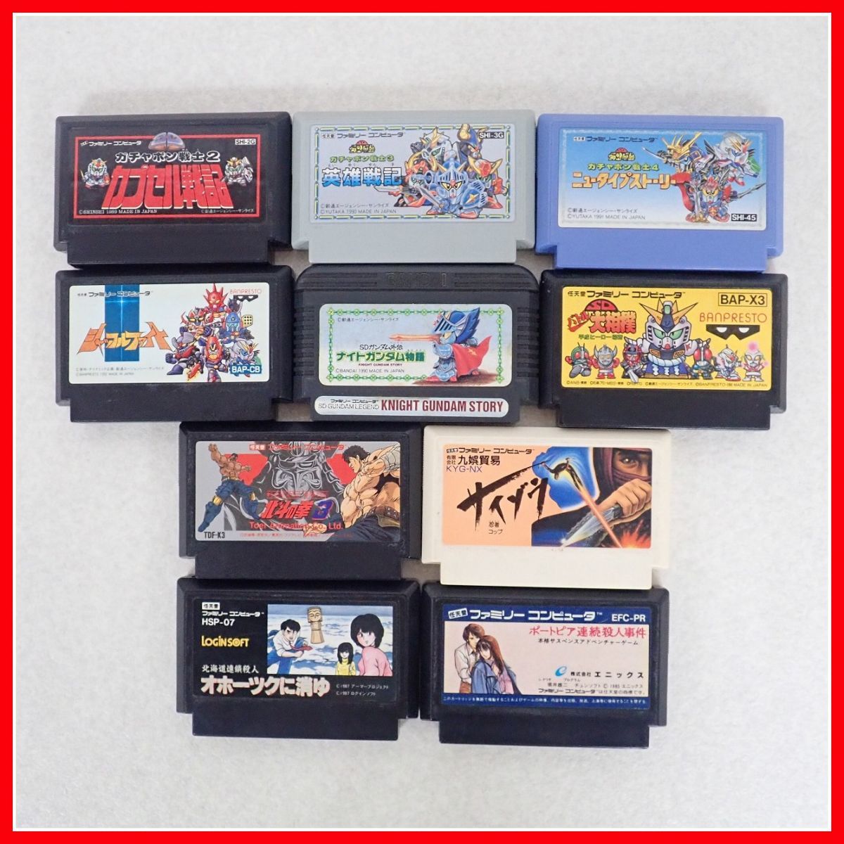 ニュータイプストーリーの値段と価格推移は 56件の売買情報を集計したニュータイプストーリーの価格や価値の推移データを公開