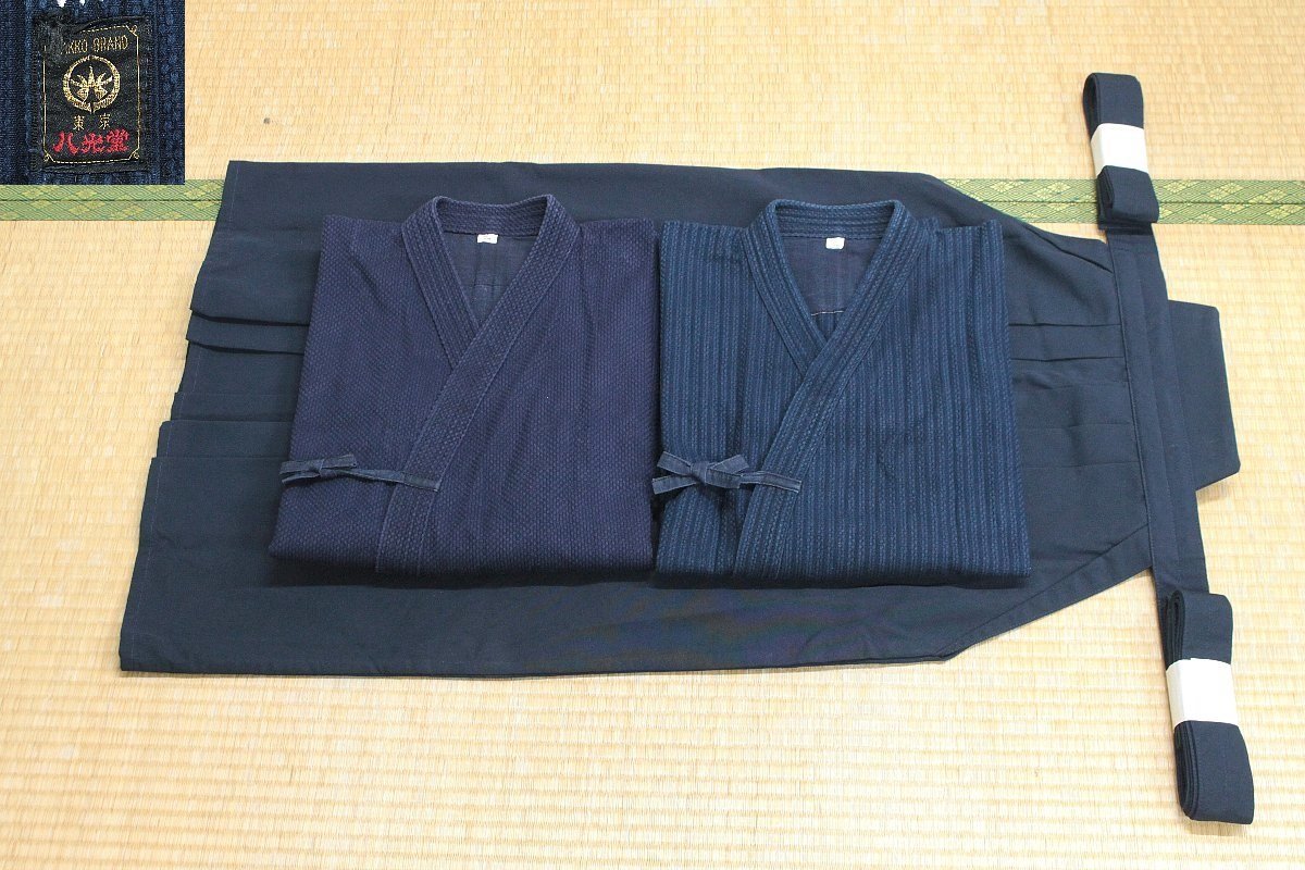 s3875◇剣道着2枚＋化繊袴◆160-165cm・痩せ型165cm◆八光堂・日本製◆2号・90.5cm24号◆剣道