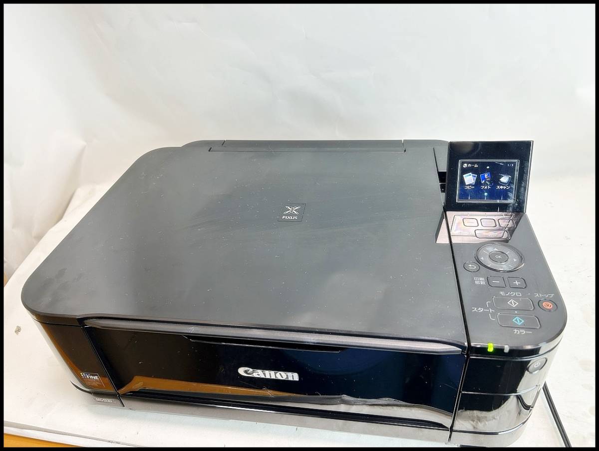 ☆Canon PIXUS プリンター複合機 MG5130 現状品☆ キヤノン Canon