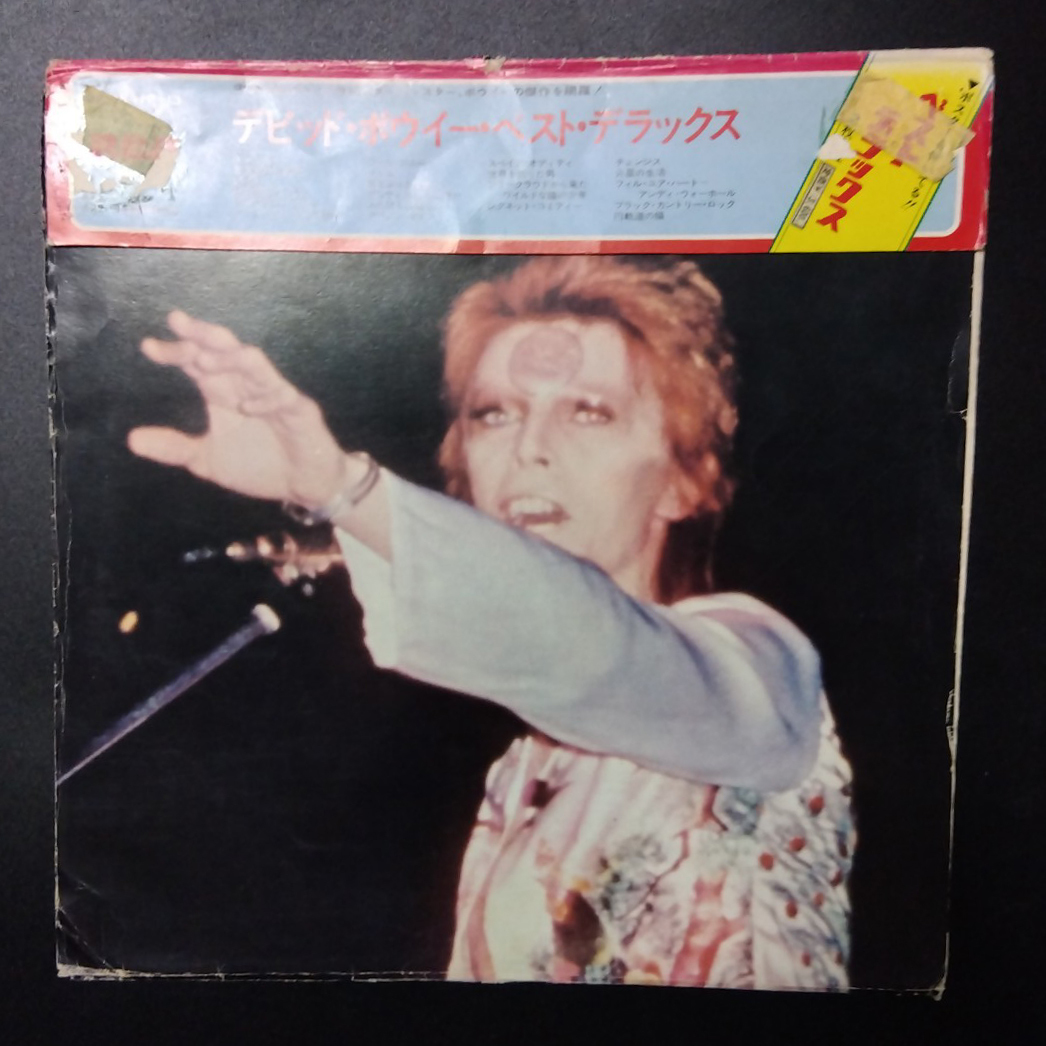 DAVID BOWIE - デヴィッド・ボウイ 10年 デヴィッドボウイ (追悼