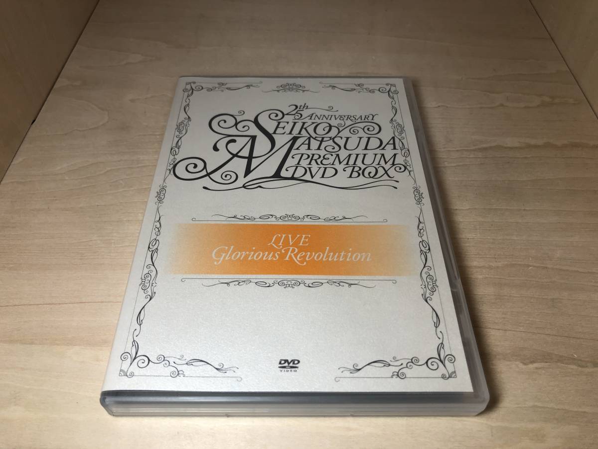 新作，最新作 DVD 松田聖子 / LIVE Glorious Revolution 1994年10月21日(ジャパニーズポップス)｜売買されたオークション情報、yahooの商品情報をアーカイブ公開 - オークファン ジャパニーズポップス