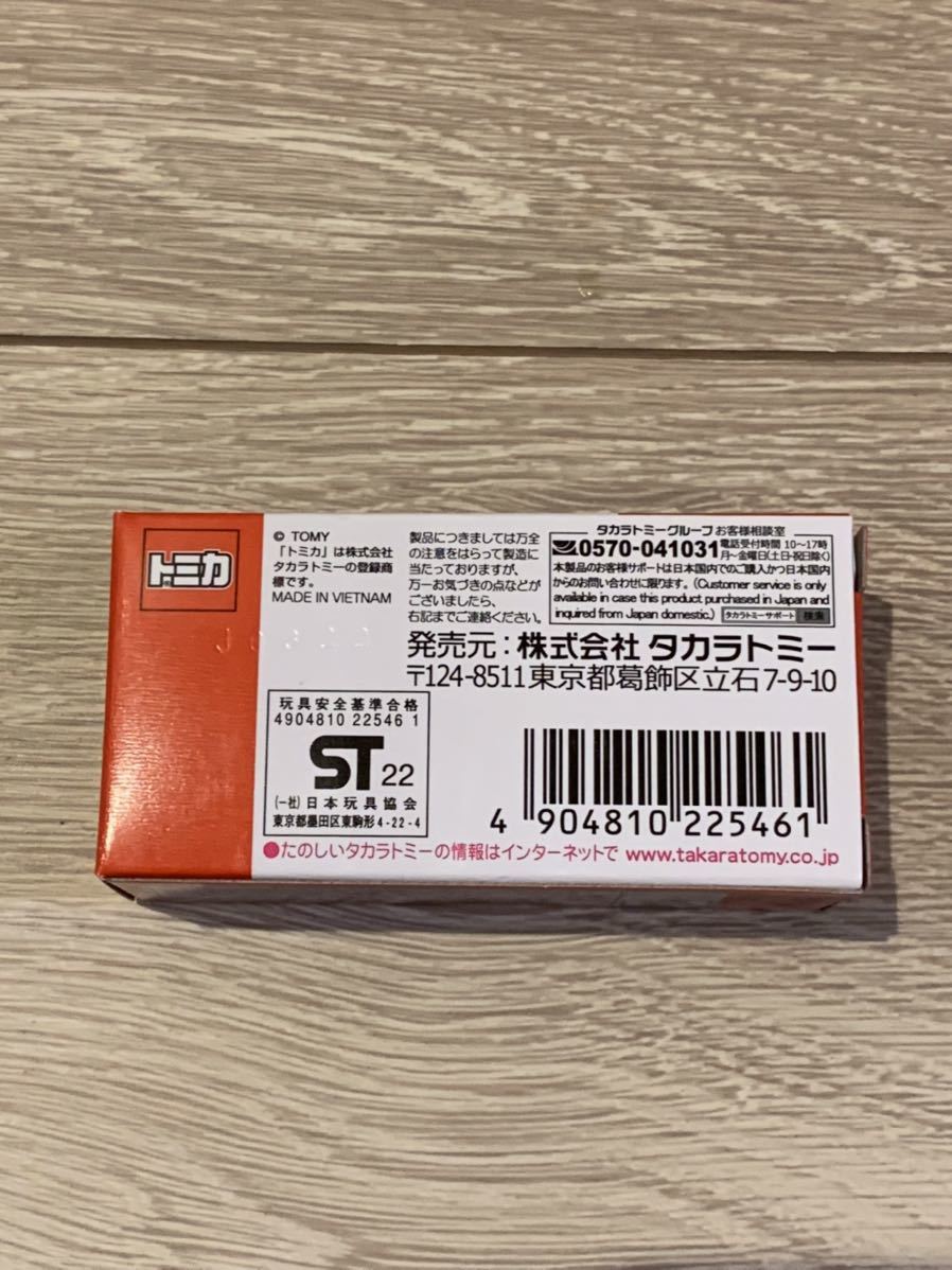 ホンダ シビック トミカ TYPE | エディオン R No．120 NO120ﾎﾝﾀﾞｼﾋﾞﾂｸ