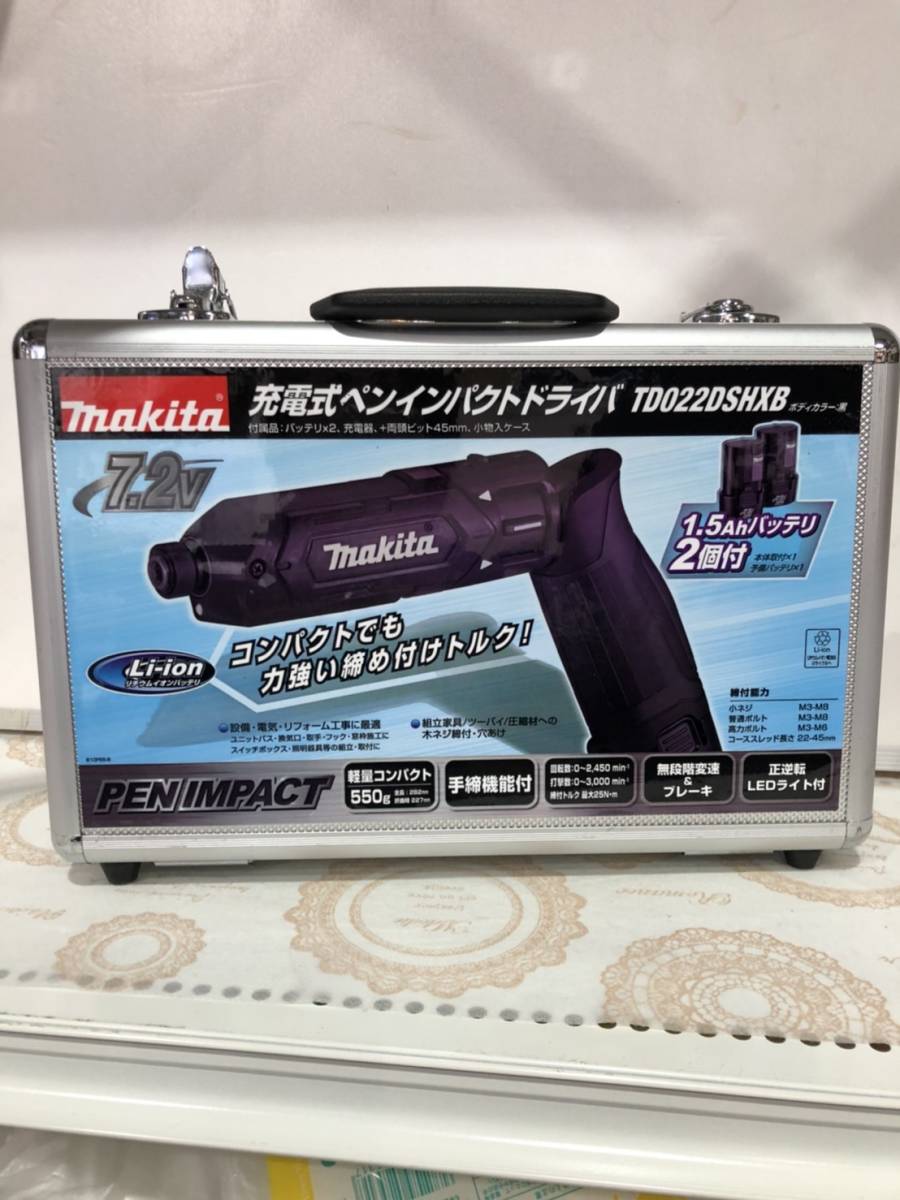 驚きの破格値，定番 マキタ TD022DSHXB 黒 ブラック 7.2V 充電式ペンインパクトドライバ ①(本体)｜売買されたオークション情報、yahooの商品情報をアーカイブ公開 - オークファン インパクトドライバ
