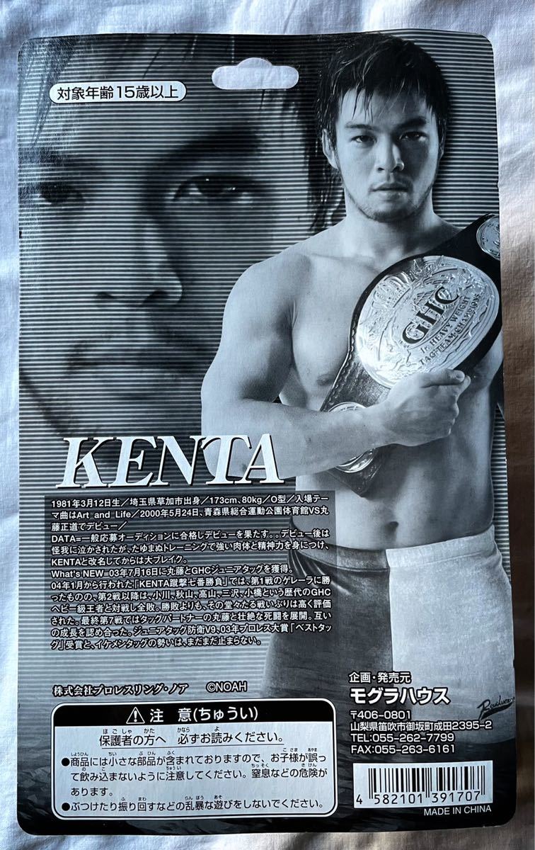 KENTA フィギュア』□GHCベルト付属□ヒデオ・イタミ HIDEO ITAMI