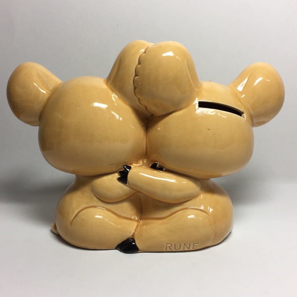◇内藤ルネ RUNE 刻印あり コアラシリーズ かわいい 双子 コアラ 陶器